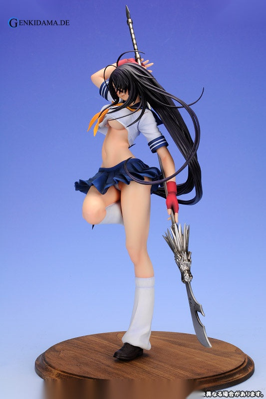 Ikkitousen XX - Unchou Kan-u (Regular Edition)