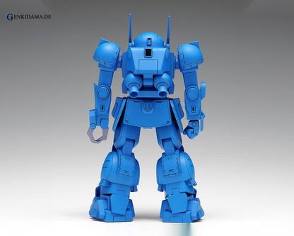 Armored Trooper Votoms Strike Dog First Press Limited Edition 1/35 Plastic Model