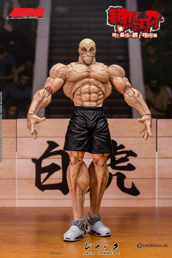 Jack Hanma Anime Anime Figur günstig kaufen Ansicht 9