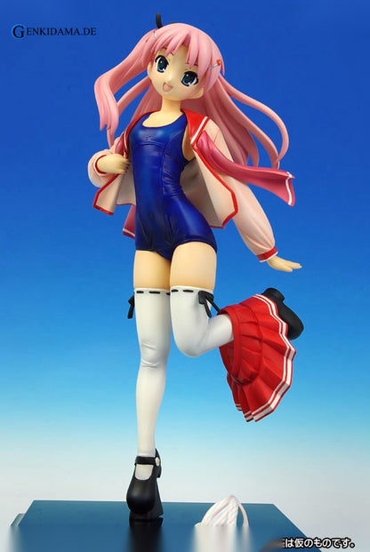ToHeart2 - Ma-ryan Senpai -School Swimsuit Uniform Ver.- Regular Color