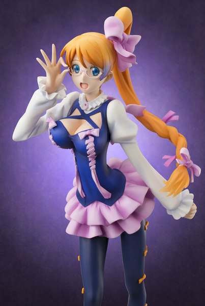 Mix - Excellent Model - MegaHouse
