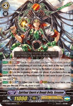 Cardfight Vanguard Spiritual Sword of Rough Deity, Susanoo V-SS09/010EN Rrr