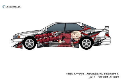 The Tuned Car No.IT-02 1/24 Lycoris Recoil TRD JZX100 Chaser '98 (Toyota) Plastic Model
