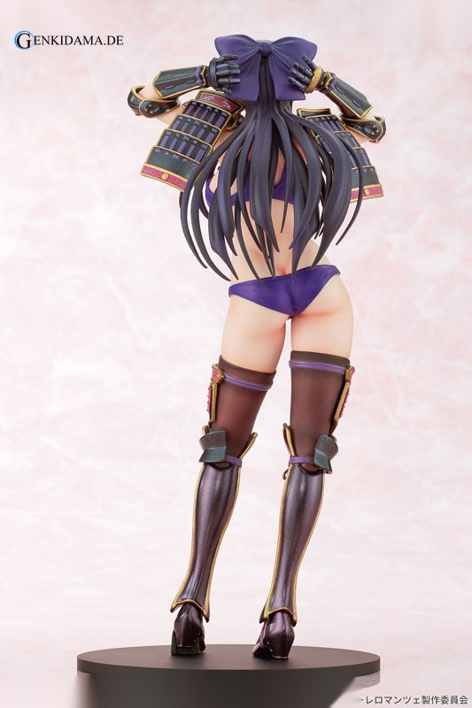 Walkure Romanze Akane Ryuzoji White School Swimsuit & Lingerie ver.