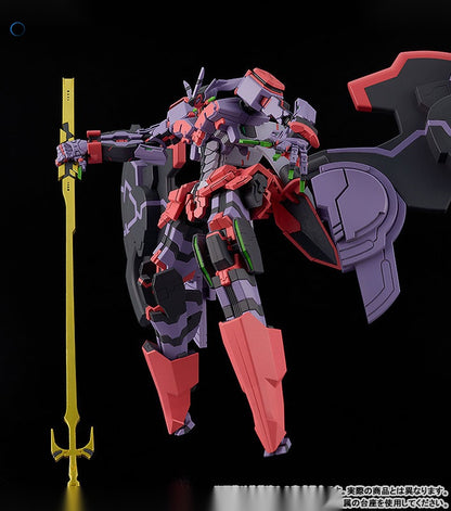 MODEROID Zanma Taisei Demonbane Liber Legis Plastic Model