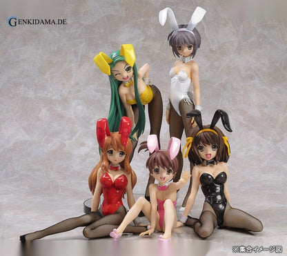 The Melancholy of Haruhi Suzumiya - Yuki Nagato Bunny Ver.