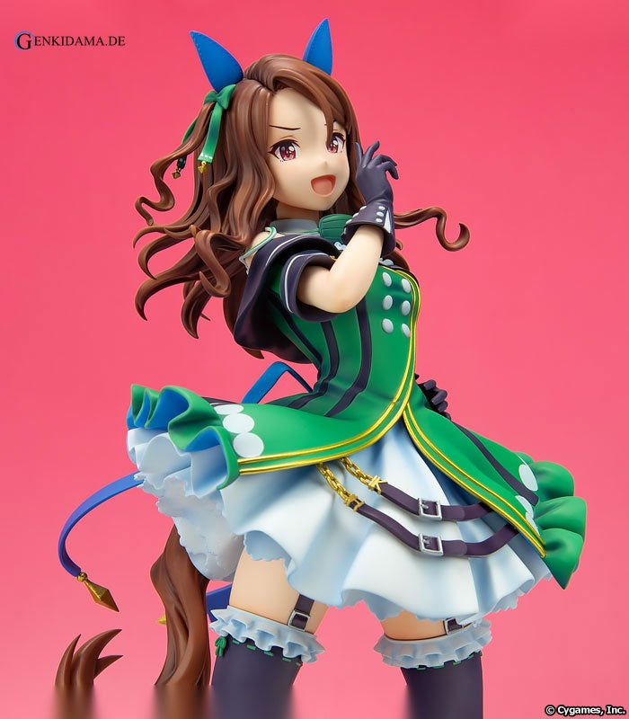 Umamusume Pretty Derby King Halo (Kotobukiya Shop, CyStore Exclusive)