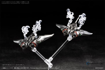 Eae Biological Weapon Multi-Purpose Subme... VERMIN Series Anime Figur günstig kaufen Ansicht 7