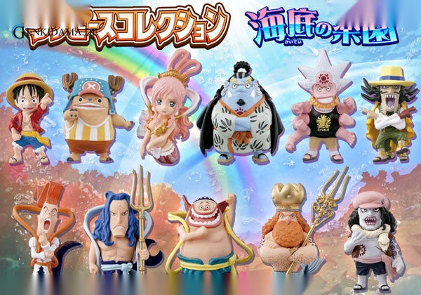 ONE PIECE Collection Kaitei no Rakuen All 11 Normal Types + 1 Secret Type Set