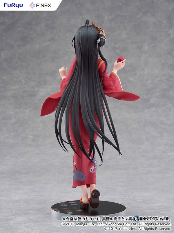 TAIHOU YUKATA VER. AZUR LANE 1/7 SCALE FIGURE [FURYU] Azur Lane Figure Height: Approx. 250 mm Material Composition: Pre… Ansicht 11