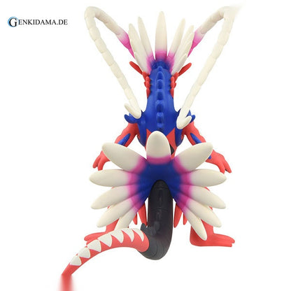 (New Item w/ Box Damage)Pokemon MonColle ML-29 Koraidon