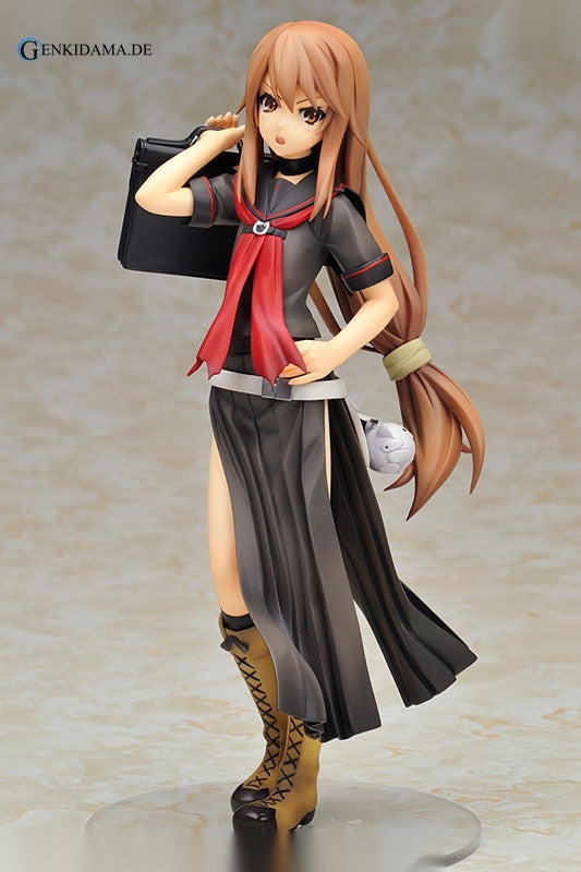 Ookami-san to Shichinin no Nakama-tachi - Ryouko Ookami
