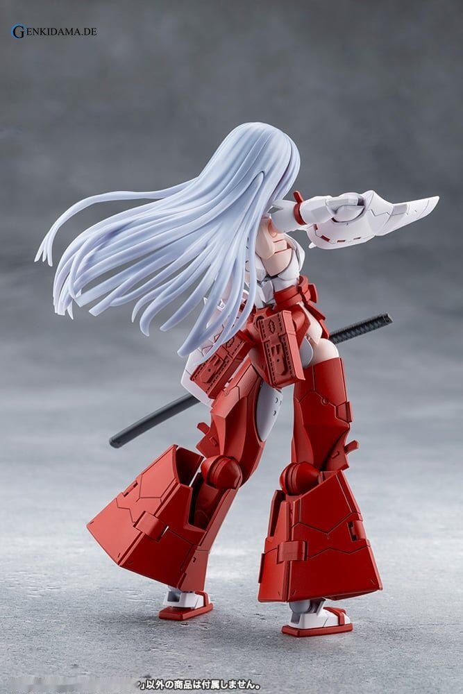 EIS EIZEN (Plastic model)