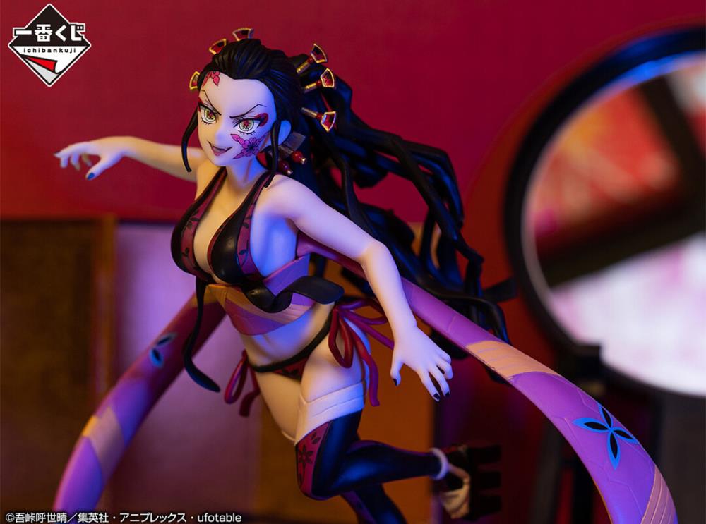 Daki - Demon Slayer - Bandai Spirits