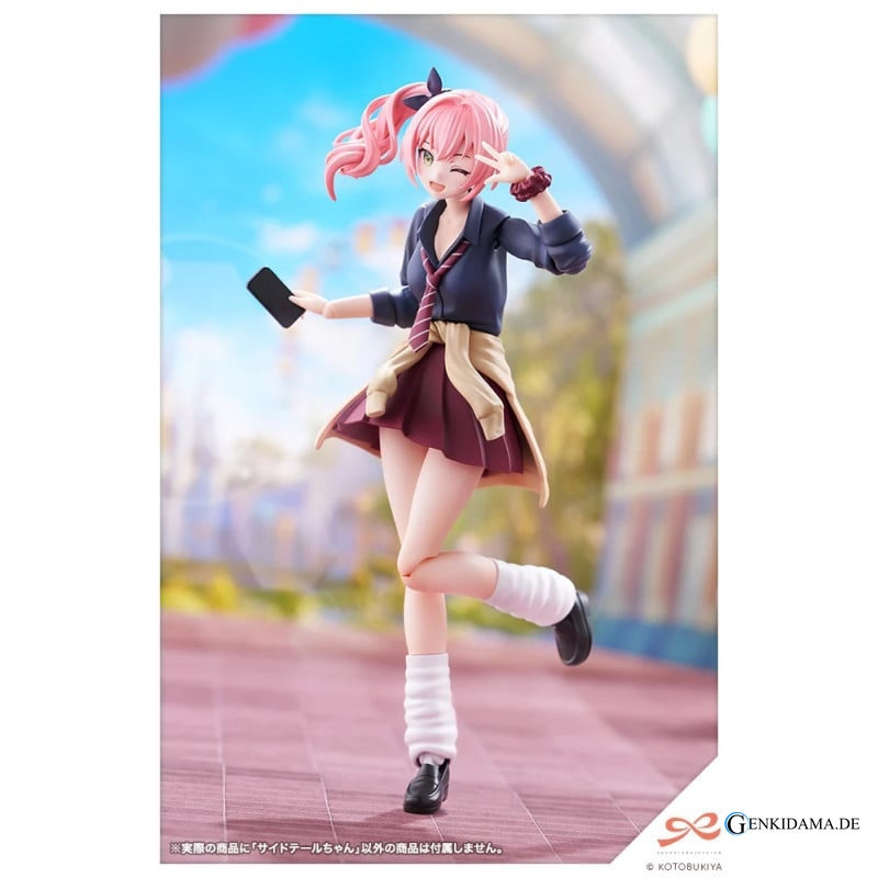 Sousaishojoteien Sousai Shojo Teien Anime Figur günstig kaufen Ansicht 1