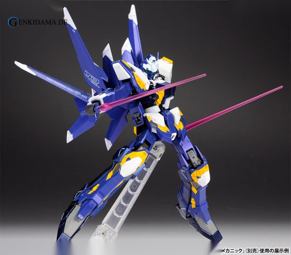 COMPOSITE Ver.Ka - Super Robot Wars Exbein