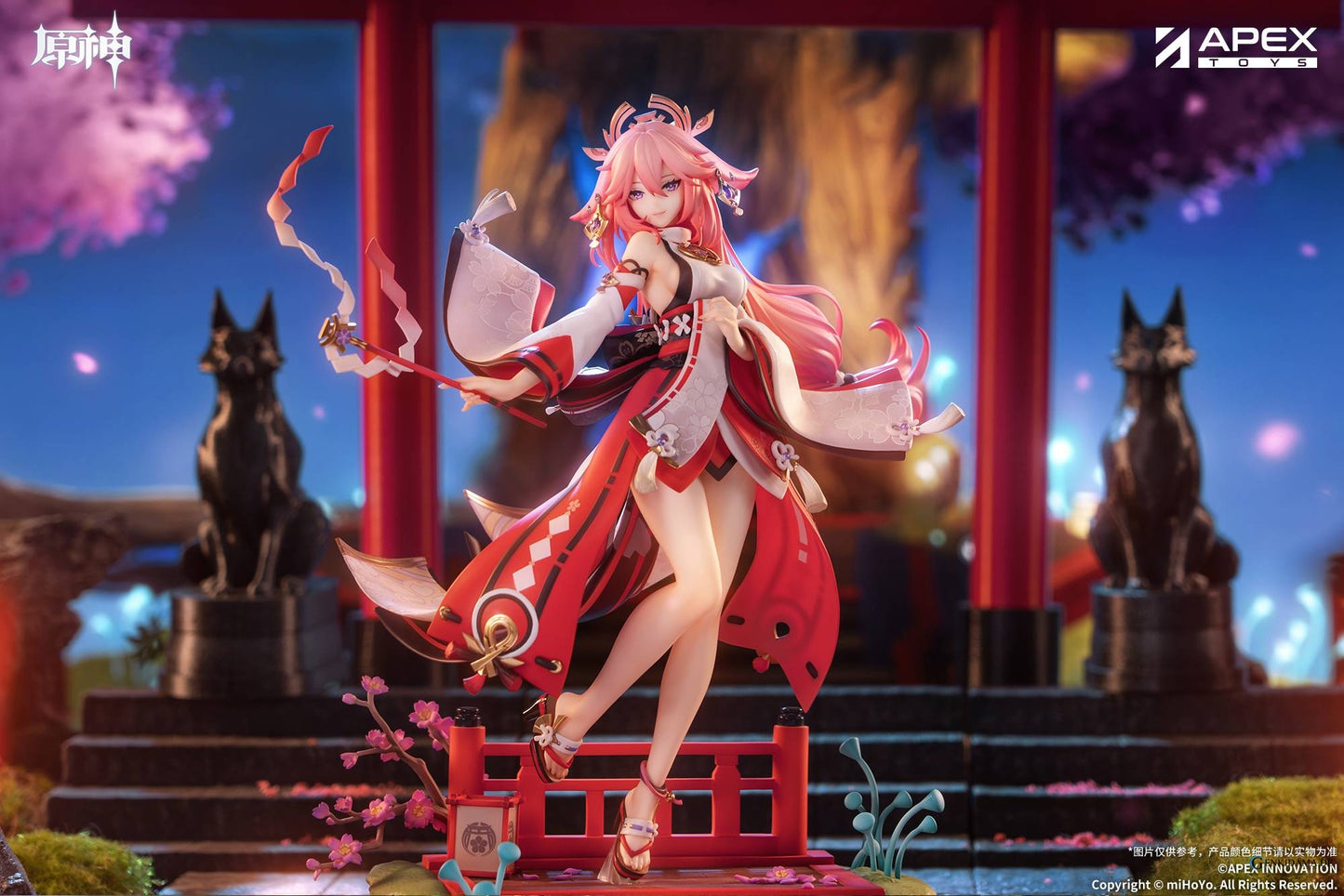 Genshin Impact: Yae Miko - Astute Amusement Ver. - 1/7 (With Bonus)