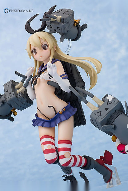 Kantai Collection -Kan Colle- Shimakaze Major Damage Ver.