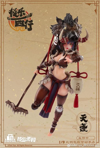 Tian Peng - Die Reise nach Westen - FISH TOYS (D20STUDIO)