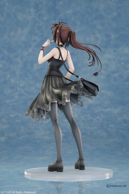 Name Wonderful Everyday -Diskontinuierliches Dasein Anime Figur günstig kaufen Ansicht 3