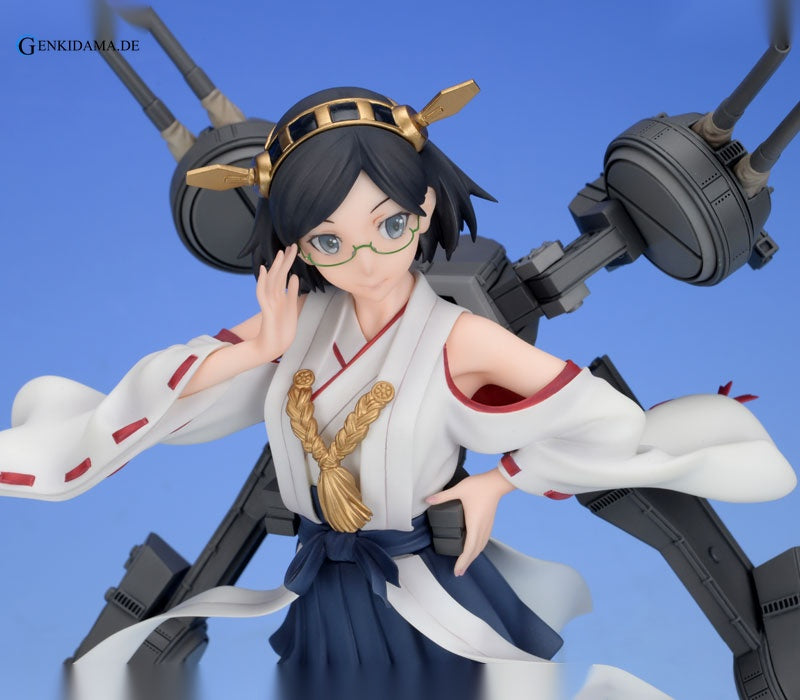 Kantai Collection -Kan Colle- Kirishima