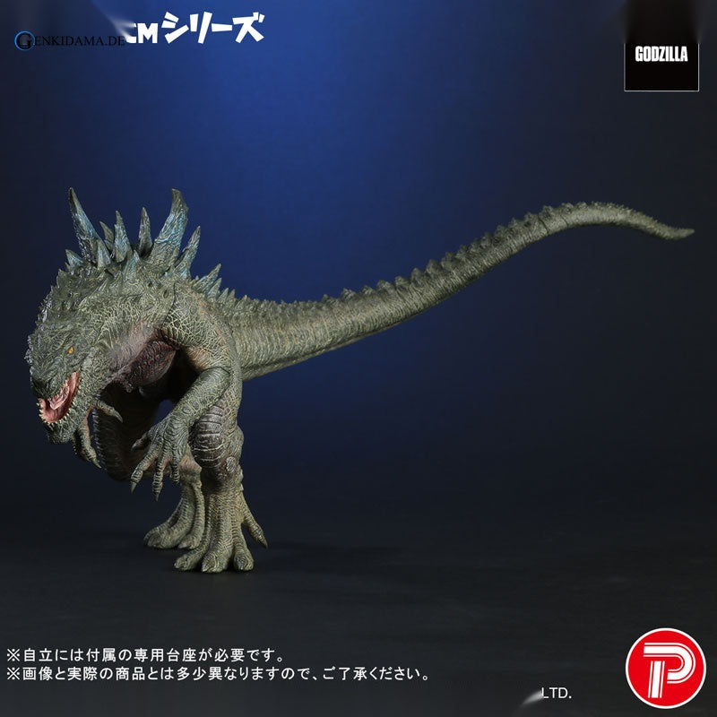 Toho 30cm Series Godzilla (1998)(Single Shipment)