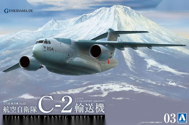 1/144 Aircraft No.3 JASDF C-2 Transporter Plastic Model
