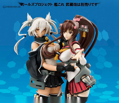 Armor Girls Project - Kan Colle Yamato Kai "Kantai Collection -Kan Colle-"