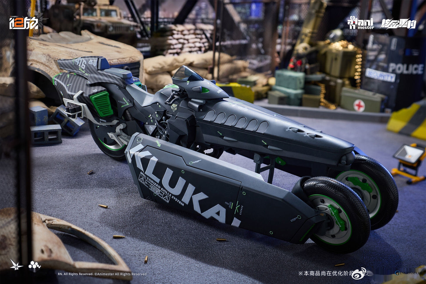 Girls` Frontline 2: Exilium Klukai -Speed Star- 1/12 Scale Completed Action Figure & Motorcycle 1/12 Scale Plastic Model Kit Set