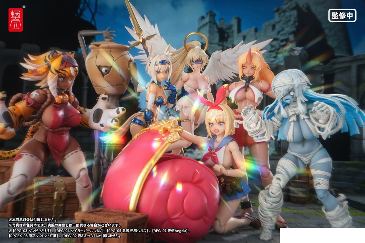 RPGEX-06 Adventurer Snail (Figure)