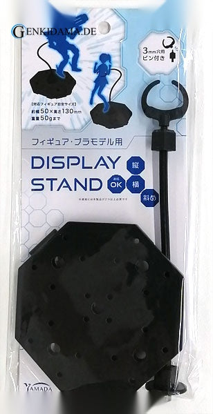 Display Stand