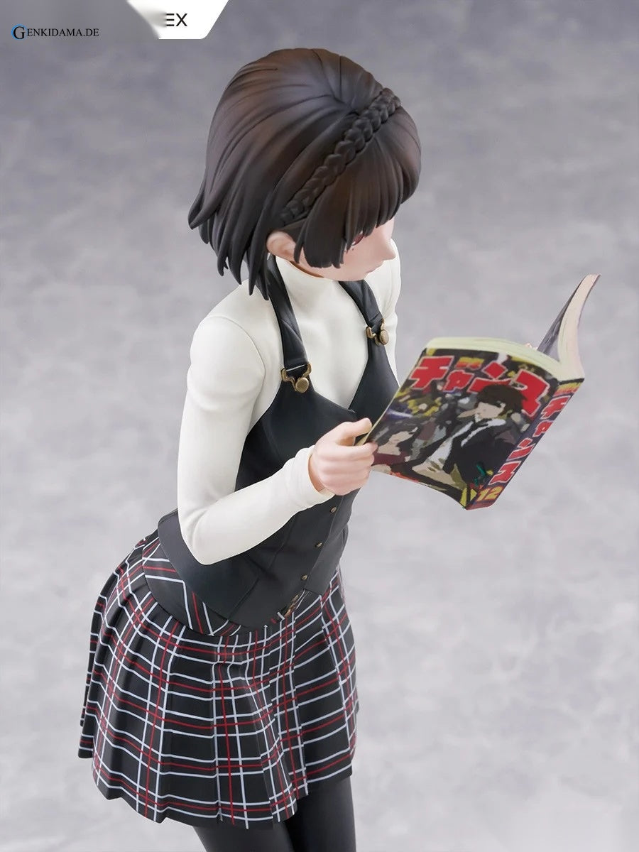 Makoto Niijima