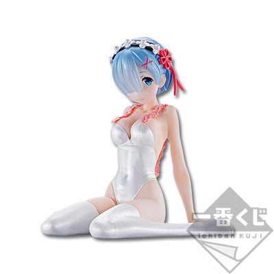 Rem Ichibansho Prmium Banpresto - Anime Figuren günstig kaufen