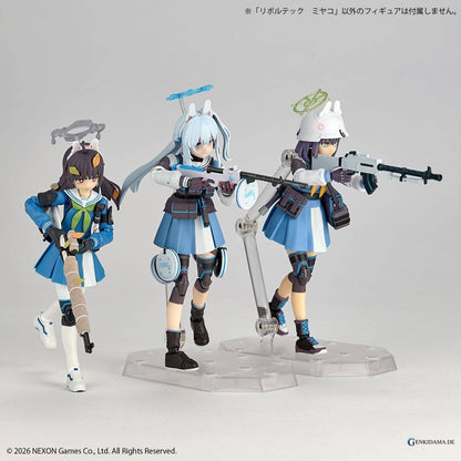 Amazing Yamaguchi/Revoltech: Blue Archive - Miyako (Limited)