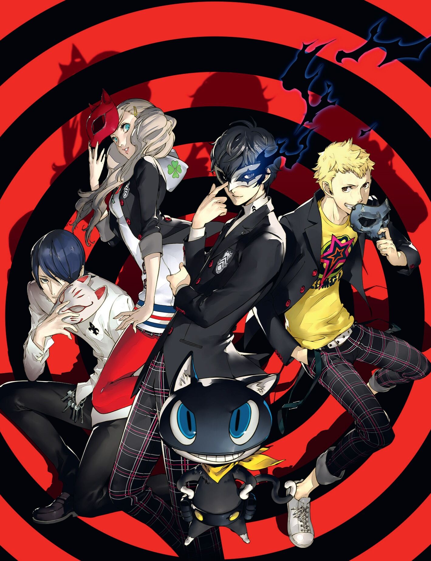 Persona 5 Royal (Code in a Box) (PC)