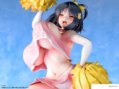 GAO [Luke Chup`s Cheerleader] (1/5 Scale) (PVC Figure)