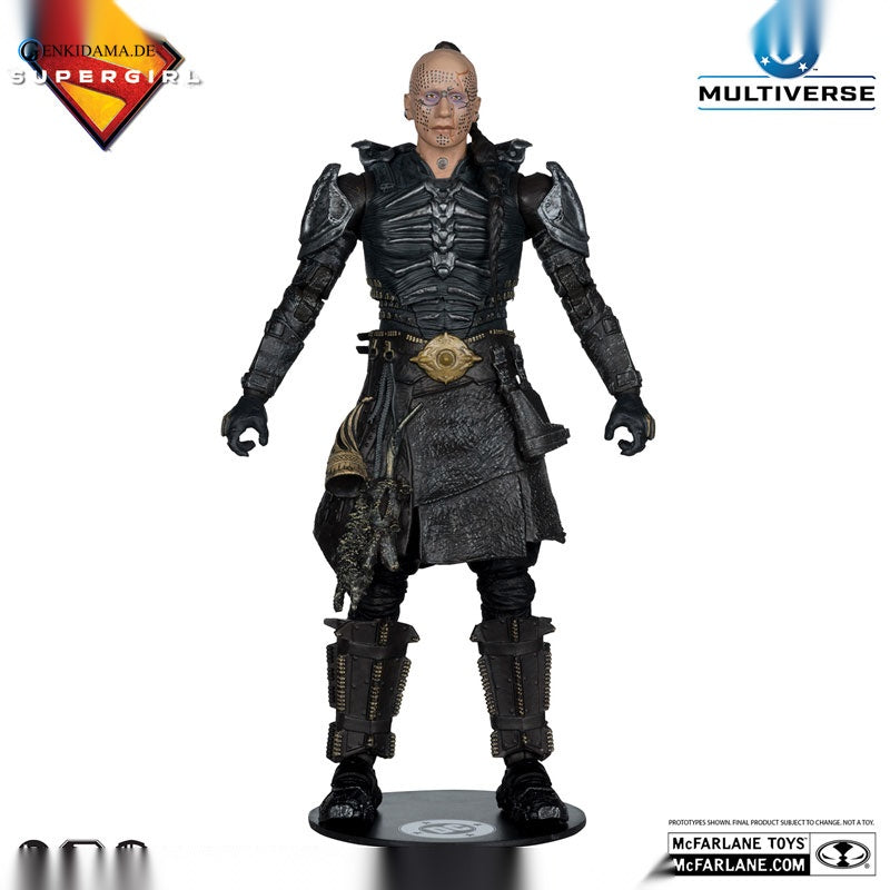 "DC" DC Multiverse 7" Deluxe Theatrical Edition Krem Movie Supergirl (2026)