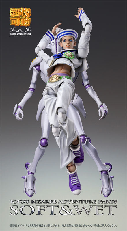 Josuke Higashikata (Jojolion) - Super Action Statue - Medicos Entertainment - Anime Figuren günstig kaufen