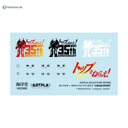ARTPLA SCULPTURE WORKS Gunbuster, Noriko Takaya, Kazumi Amano "Solar System Absolute Defense Line" Plastic Model