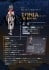 ERA-006 Tonia Ninja Ver. 1/12 Scale Action Figure