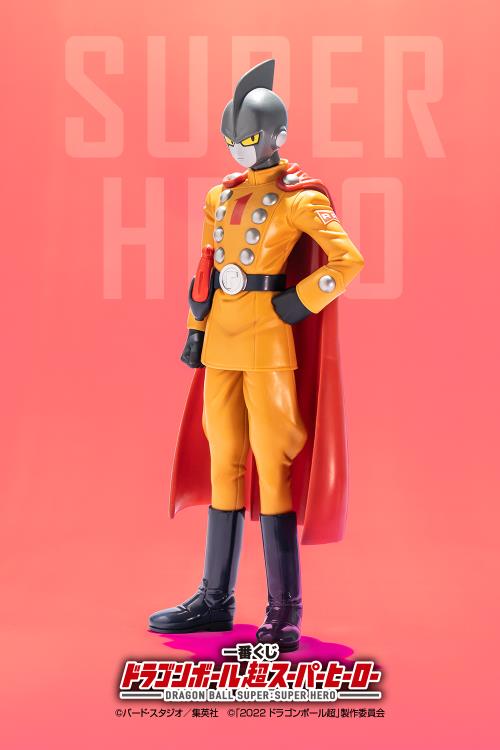 Gamma 1 - Dragon Ball Super Hero - Ichiban Kuji - Ichibansho - Anime Figuren günstig kaufen