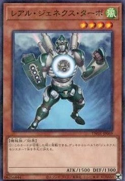 Einzelkarten (TCG)