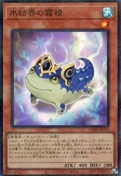 Hexa-Geist der Eisbarriere (V.4 - Super Parallel Rare) - Anime Figuren günstig kaufen