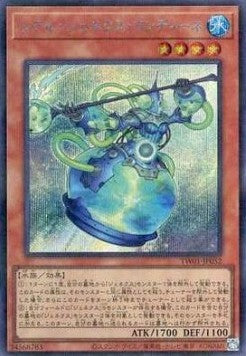 Einzelkarten (TCG)