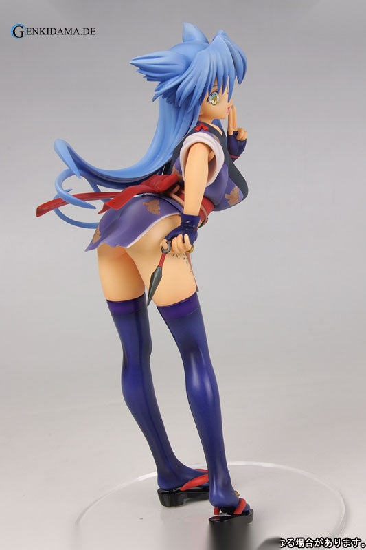 Sengoku Rance - Suzume