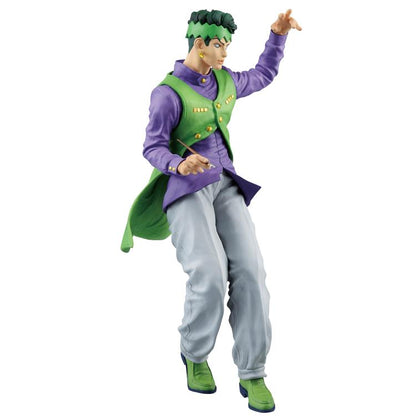 Rohan Kishibe (Diamond is Unbreakable) - Ichibansho - Bandai