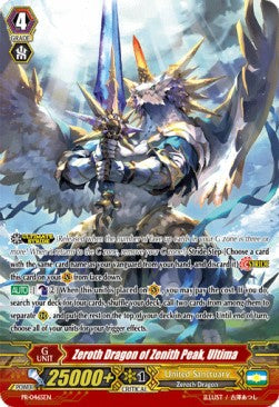 Zeroth Dragon of Zenith Peak, Ultima [G Format]
