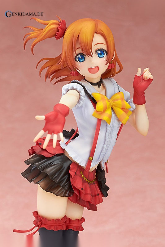 Love Live! - Honoka Kosaka