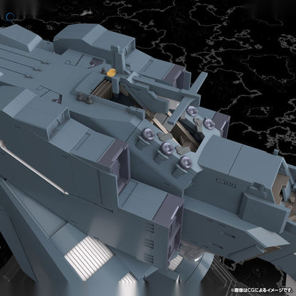 Legend of the Galactic Heroes Die Neue These Free Planets Alliance Forces Battleship Hyperion 1/3000 Plastic Model