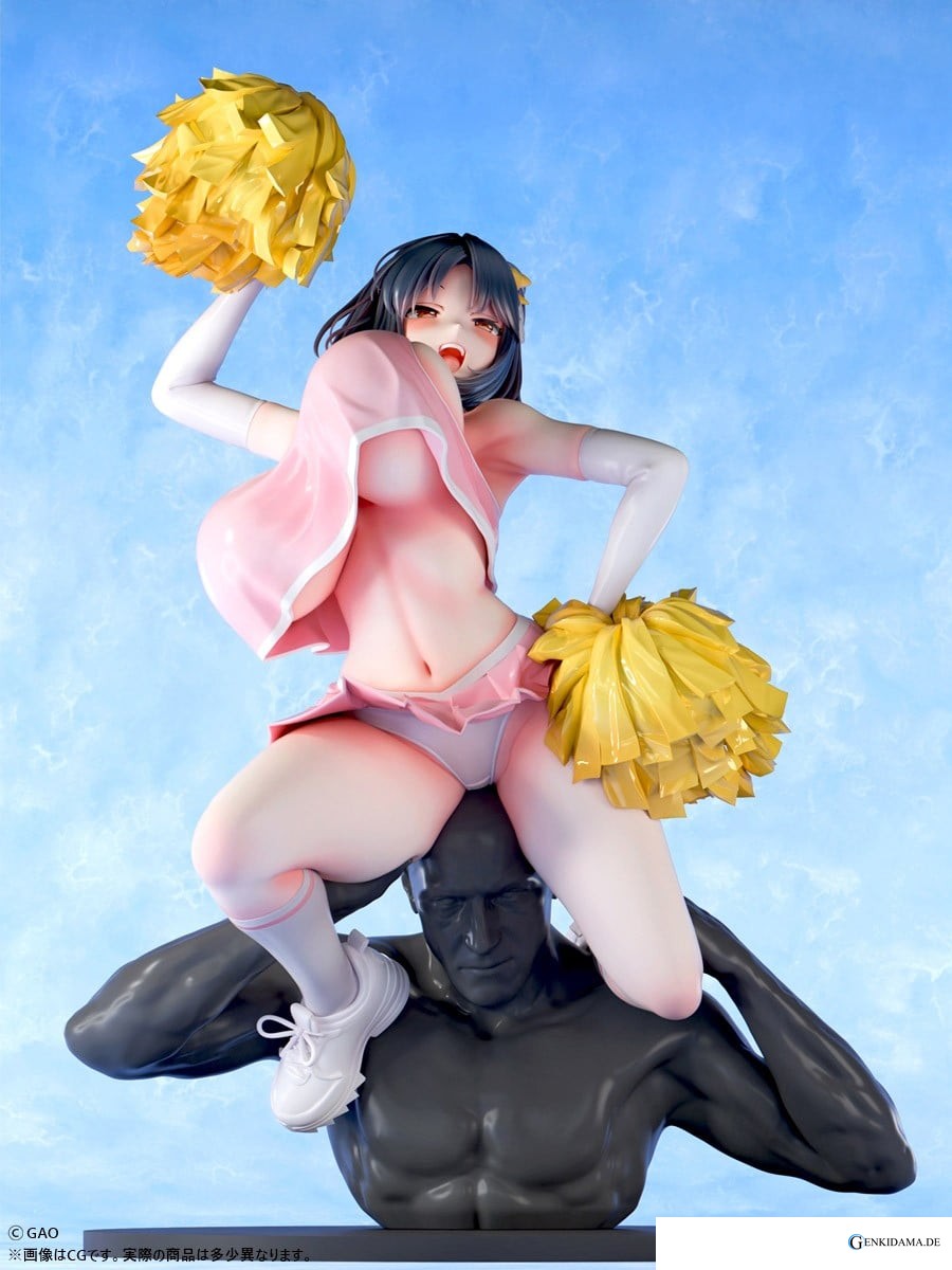 GAO [Luke Chup`s Cheerleader] (1/5 Scale) (PVC Figure)